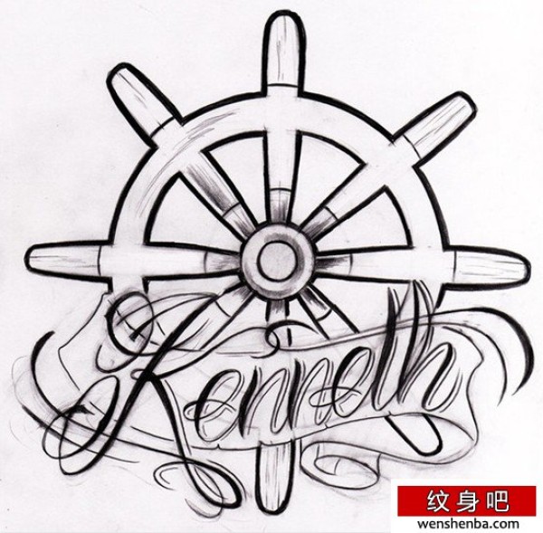 黑色的舵纹身手稿