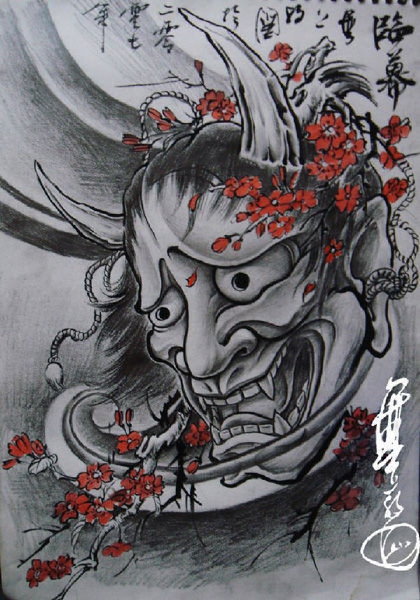 樱花水墨般若手稿