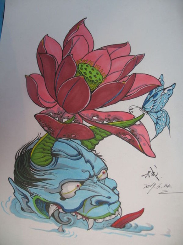 大莲花般若手稿