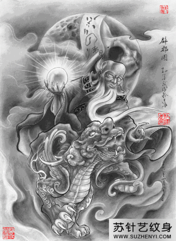 神兽辟邪时尚纹身手稿