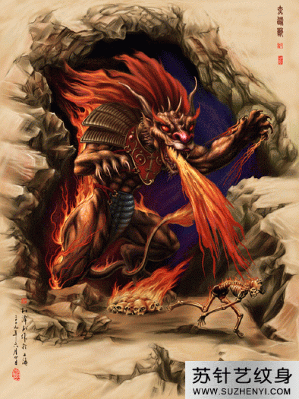 另类赤焰兽纹身手稿