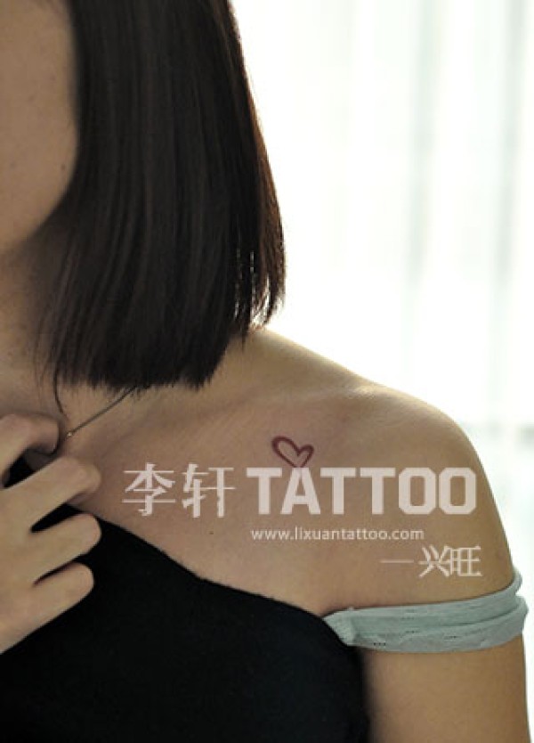 图腾纹身心型纹身