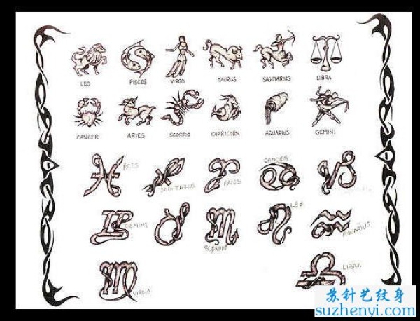 时尚前卫的星座纹身