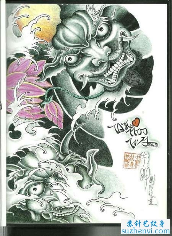 半胛鬼头纹身手稿