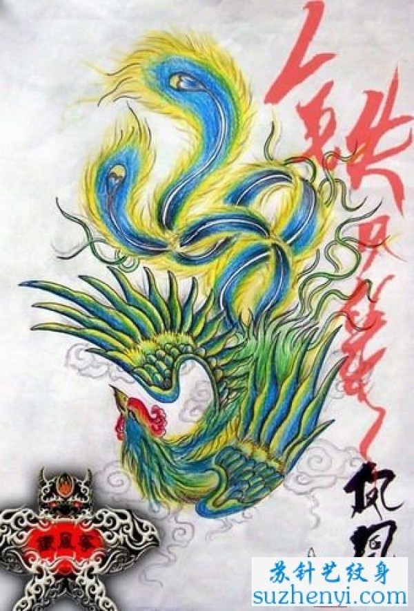 凤凰纹身图案手稿