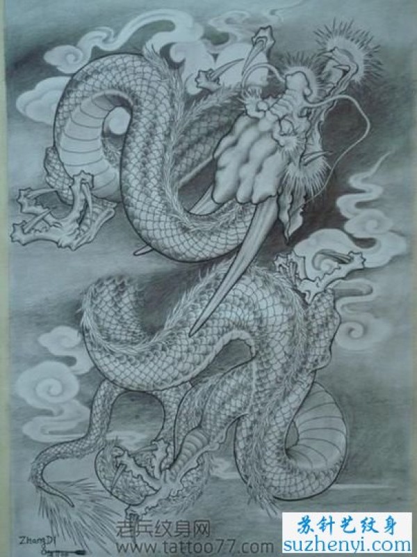 满背龙纹身纹身手稿