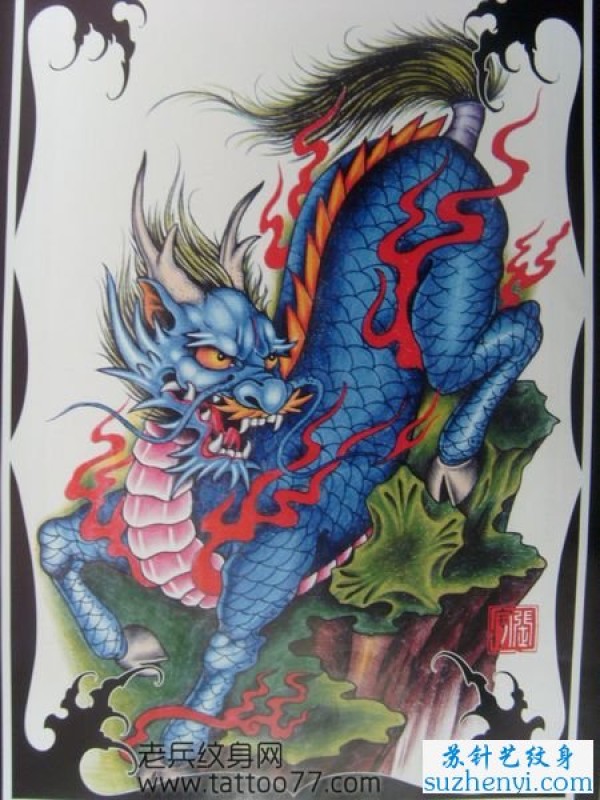 彩色麒麟纹身手稿