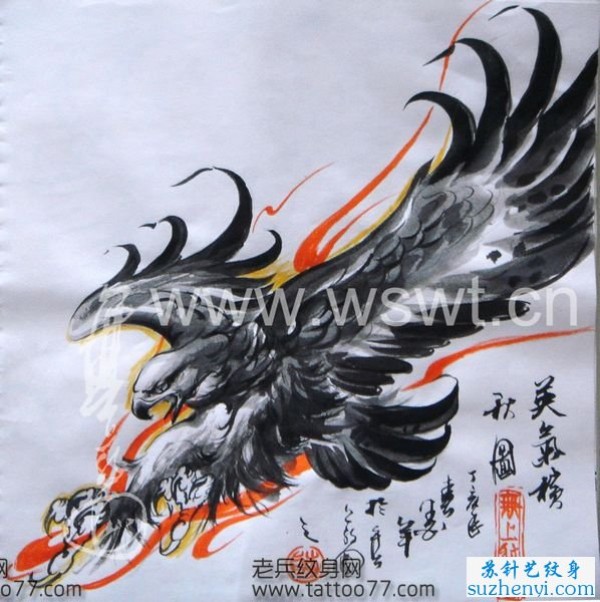 鹰纹身手稿
