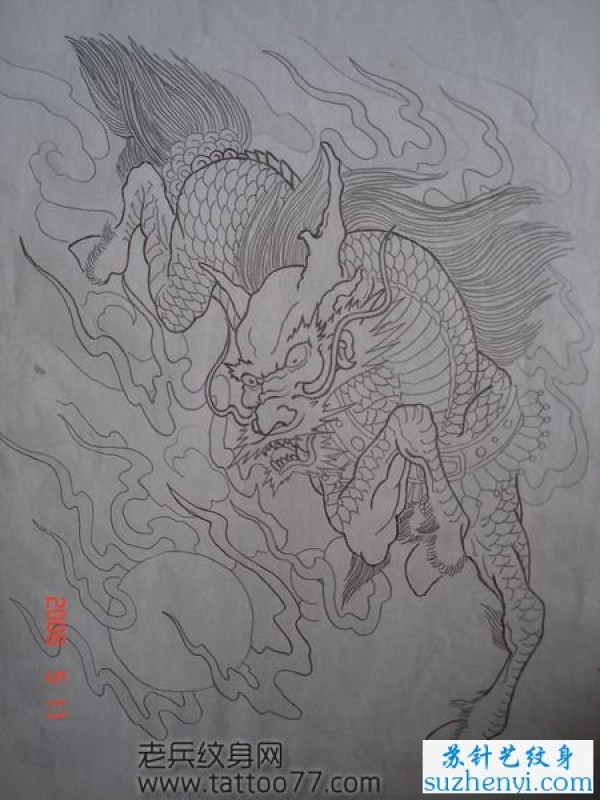 单线麒麟纹身手稿