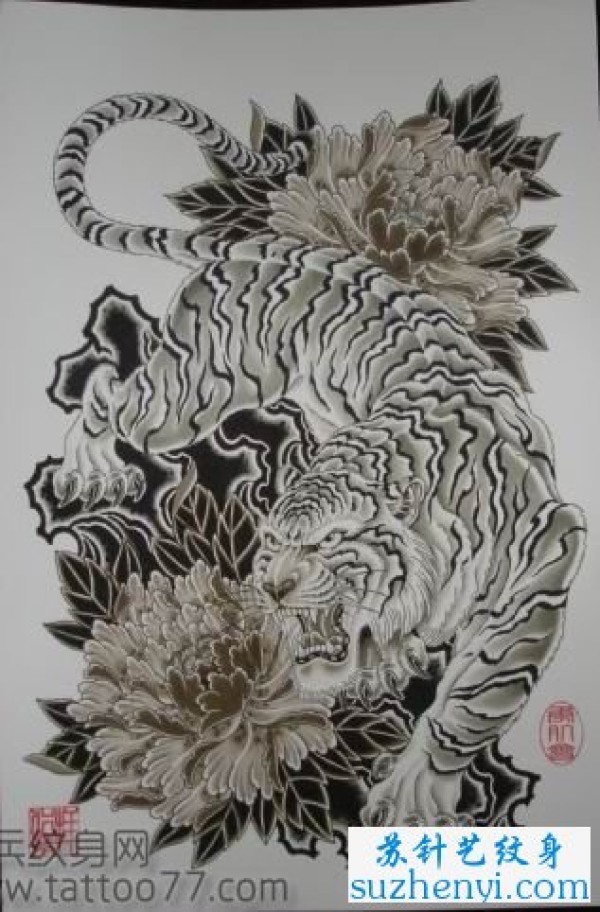 老虎牡丹纹身手稿