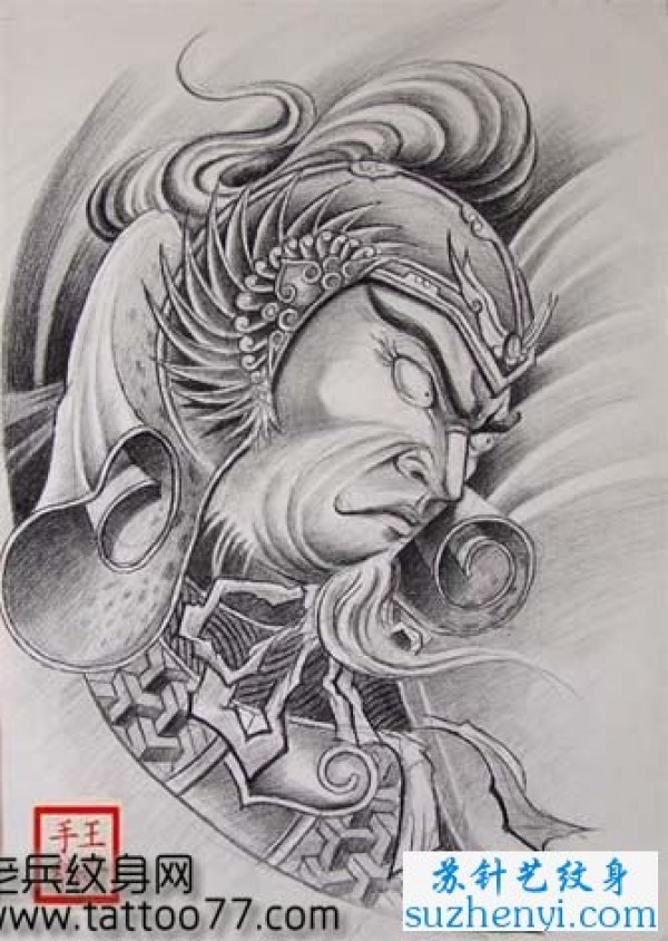 古典武将纹身手稿