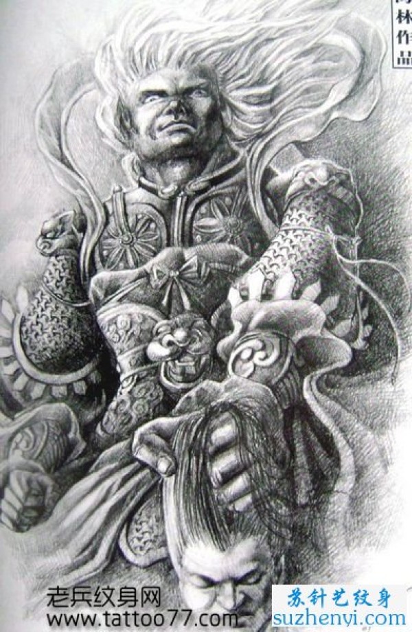 满背天兵天将纹身手稿