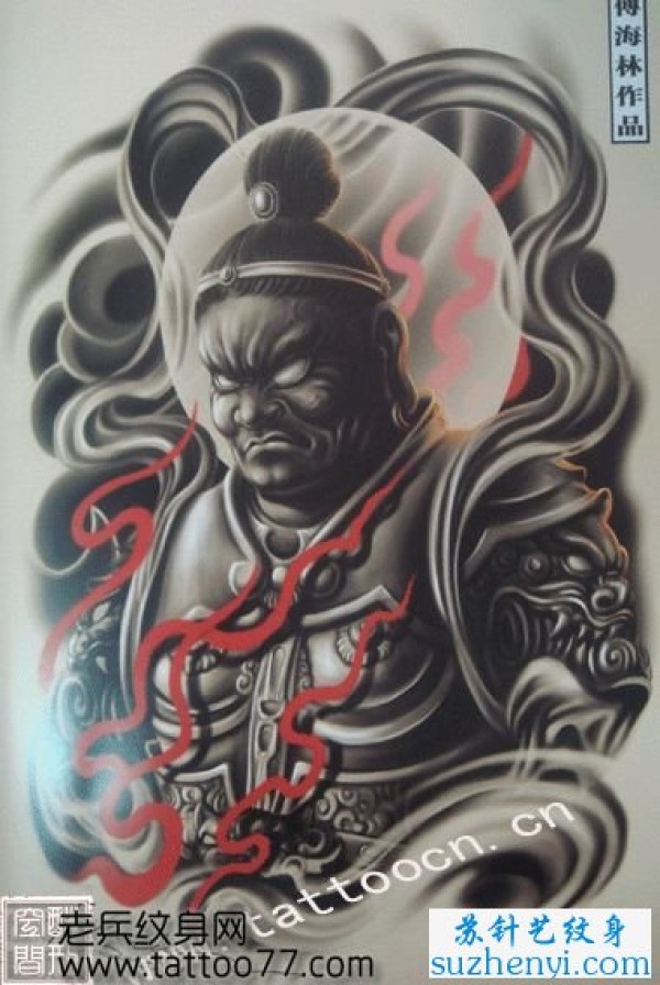 金刚力士菩萨纹身手稿
