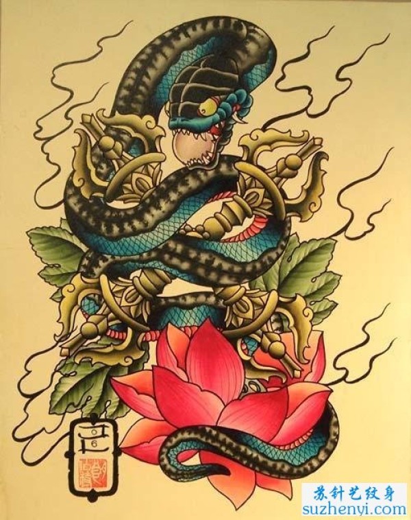纹身蛇手稿