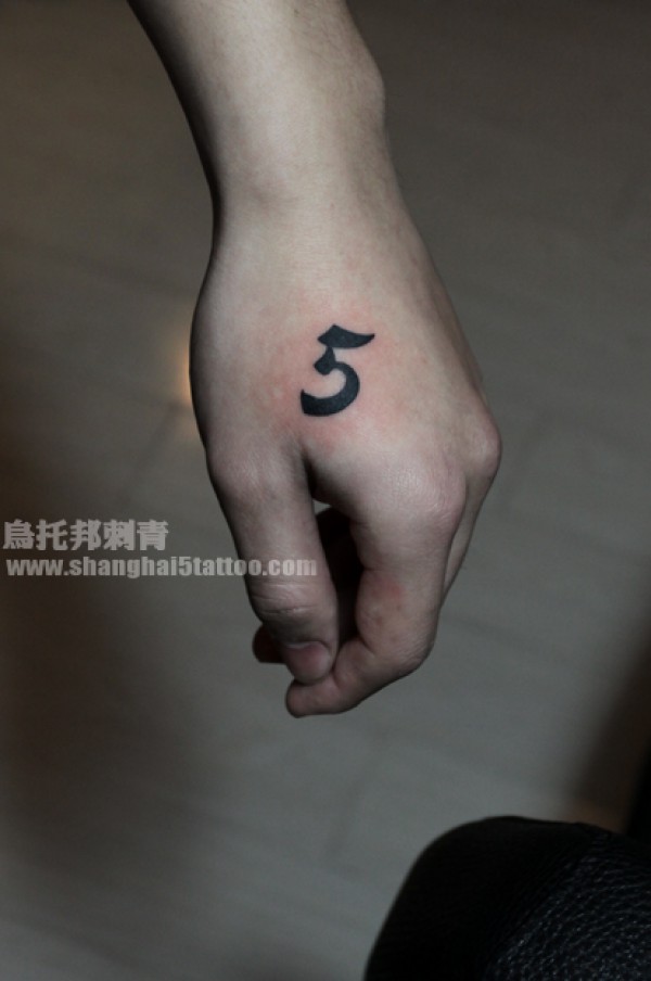 5