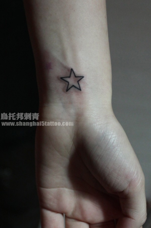 星