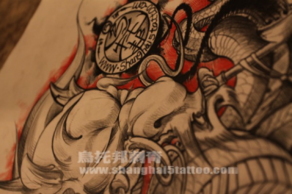 手稿
