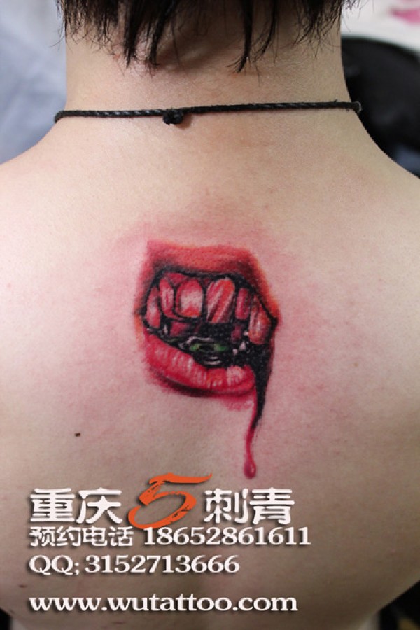 纹身口