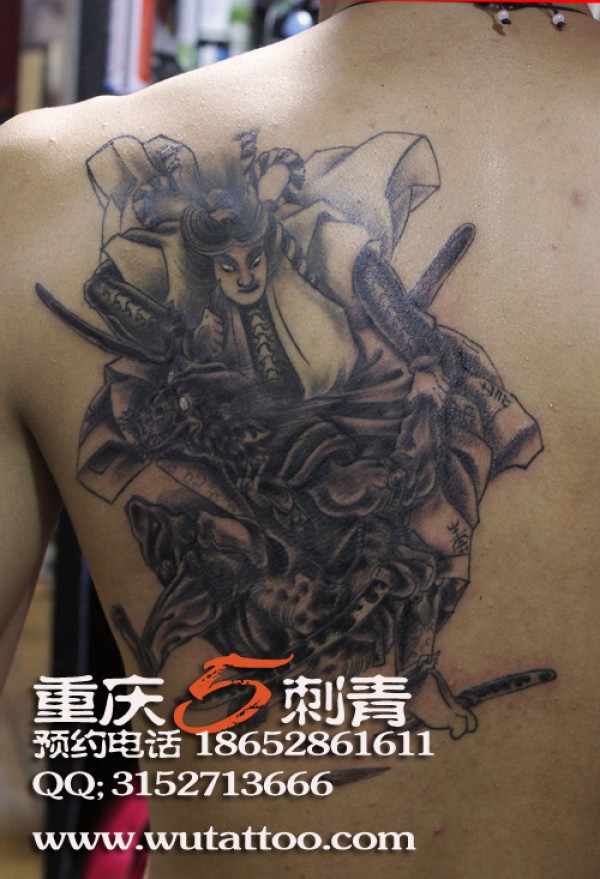 武士
