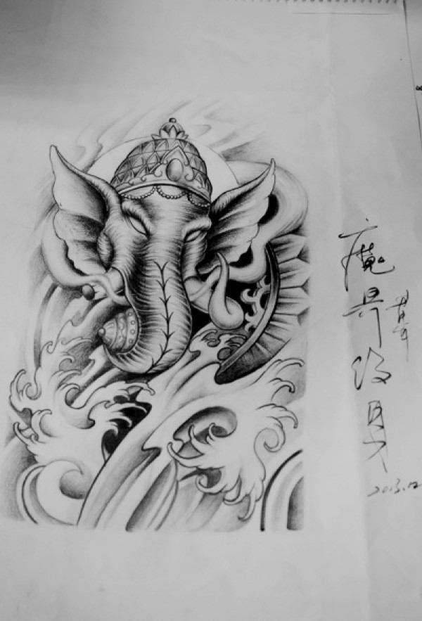 魔界手稿 象神