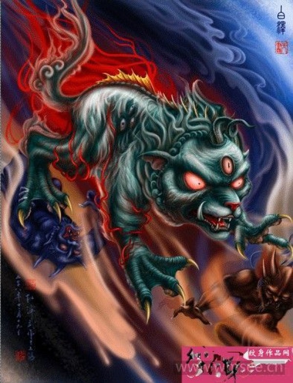神兽白泽纹身手稿