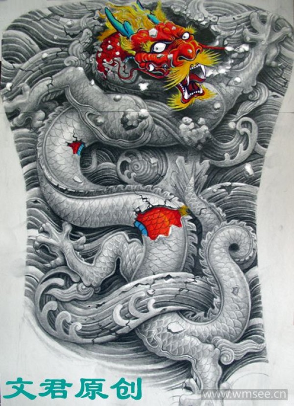 经典龙复活满背纹身手稿