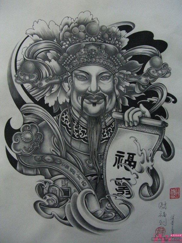 财神纹身手稿