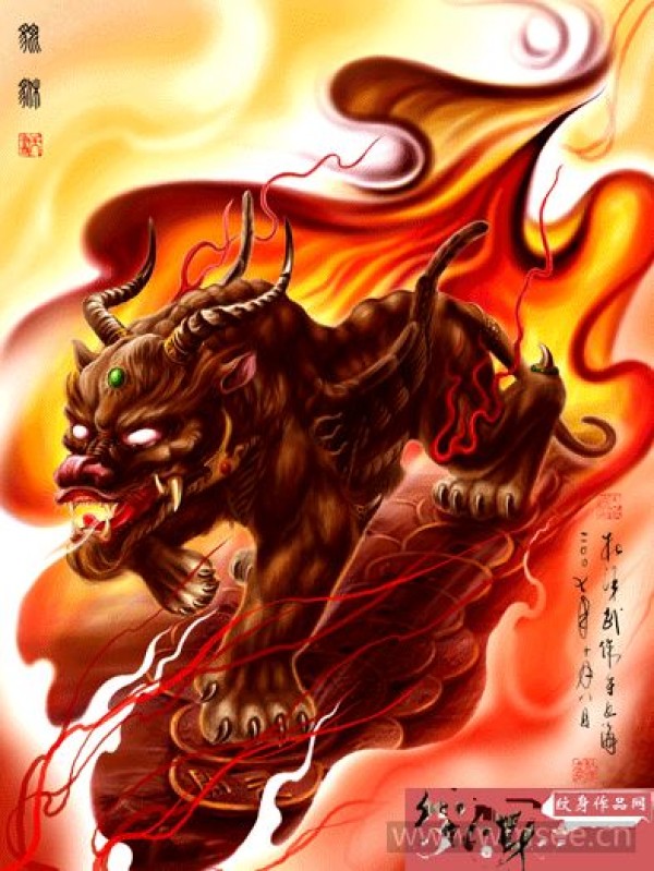 纹身手稿神兽貔貅