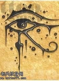 水墨风荷鲁斯之眼纹身图案