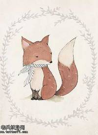 手稿狐狸纹身图案