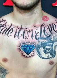 简单的手绘蓝色钻石和骷髅字母胸部纹身图案