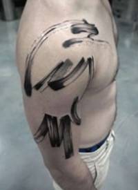 写意纹身--9张水墨中国风的写意简约纹身图案