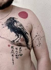 一组水墨中国风的纹身图片作品欣赏