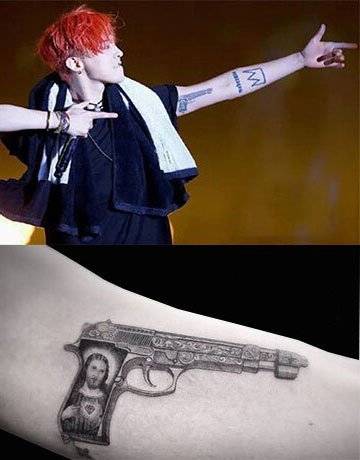 gd-tattoo2.jpg!800