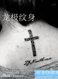潮流很酷的图腾十字架纹身图片_十字架纹身图案大全_纹身图吧