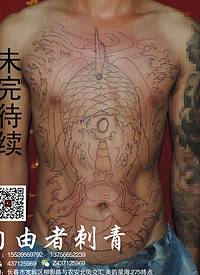 经典纹身图案推荐之鲤鱼纹身图鲤鱼图案是纹身_鲤鱼纹身图案大全_纹身图吧