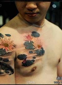 小妻要之日本女性半甲鲤鱼纹身作品欣赏_鲤鱼纹身图案大全_纹身图吧
