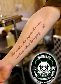 手臂字体纹身图案上海越狱纹身店作品_汉字纹身图案大全_纹身图吧